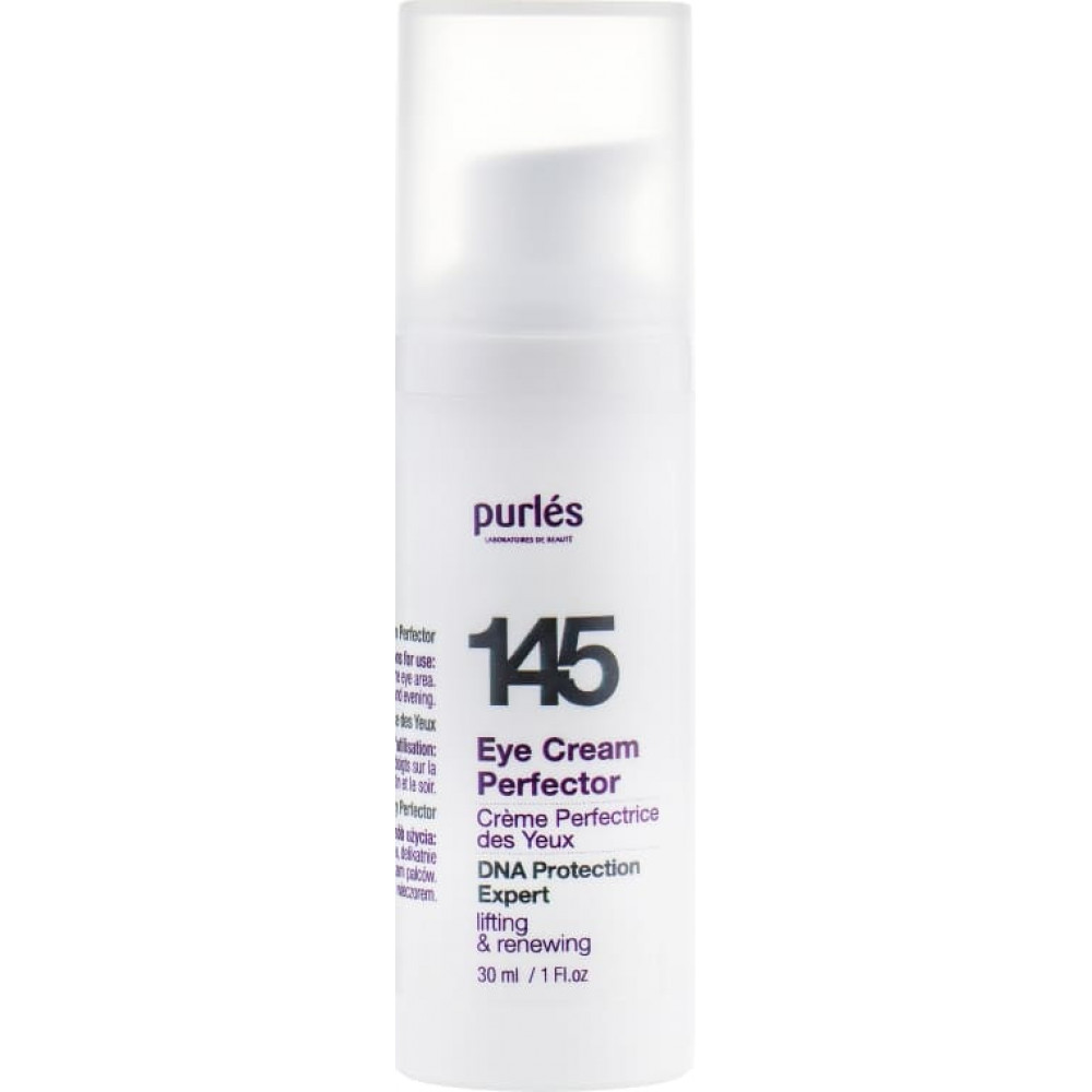 Крем для повік "Досконалість" - Purles DNA Protection Expert 145 Eye Cream Perfector фото 2