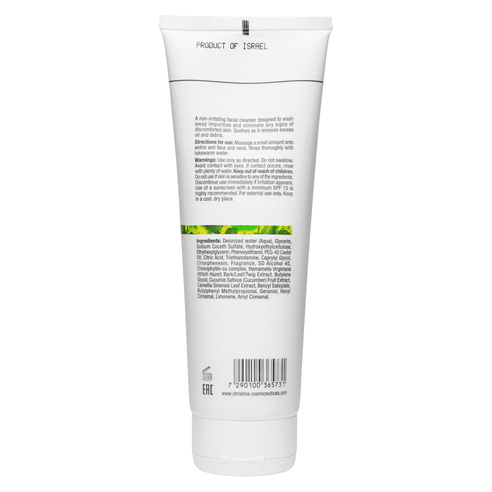 М'який очищаючий гель - Christina Bio Phyto Mild Facial Cleanser фото 2