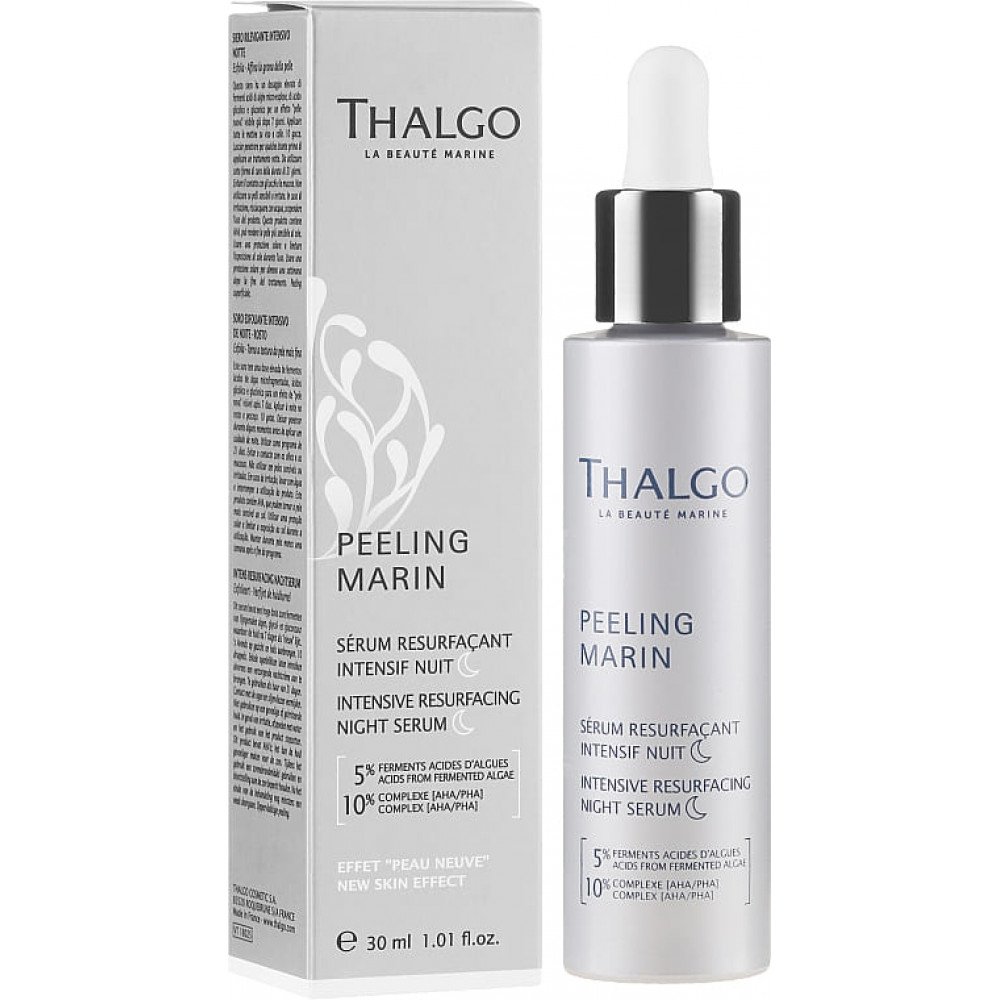 Сироватка нічна інтенсивна оновлююча - Thalgo Peeling Marin Intensive Resurfacing Night Serum - Фото 1