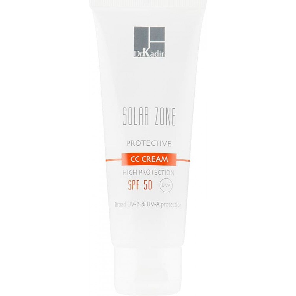 Солнцезащитный увлажняющий крем SPF 50 - Dr. Kadir Solar Zone moisturizing protective cream spf 50+ фото 2