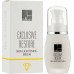  Освітлюючий серум для обличчя - Dr. Kadir Exclusive Restore Skin Lightening Serum фото
