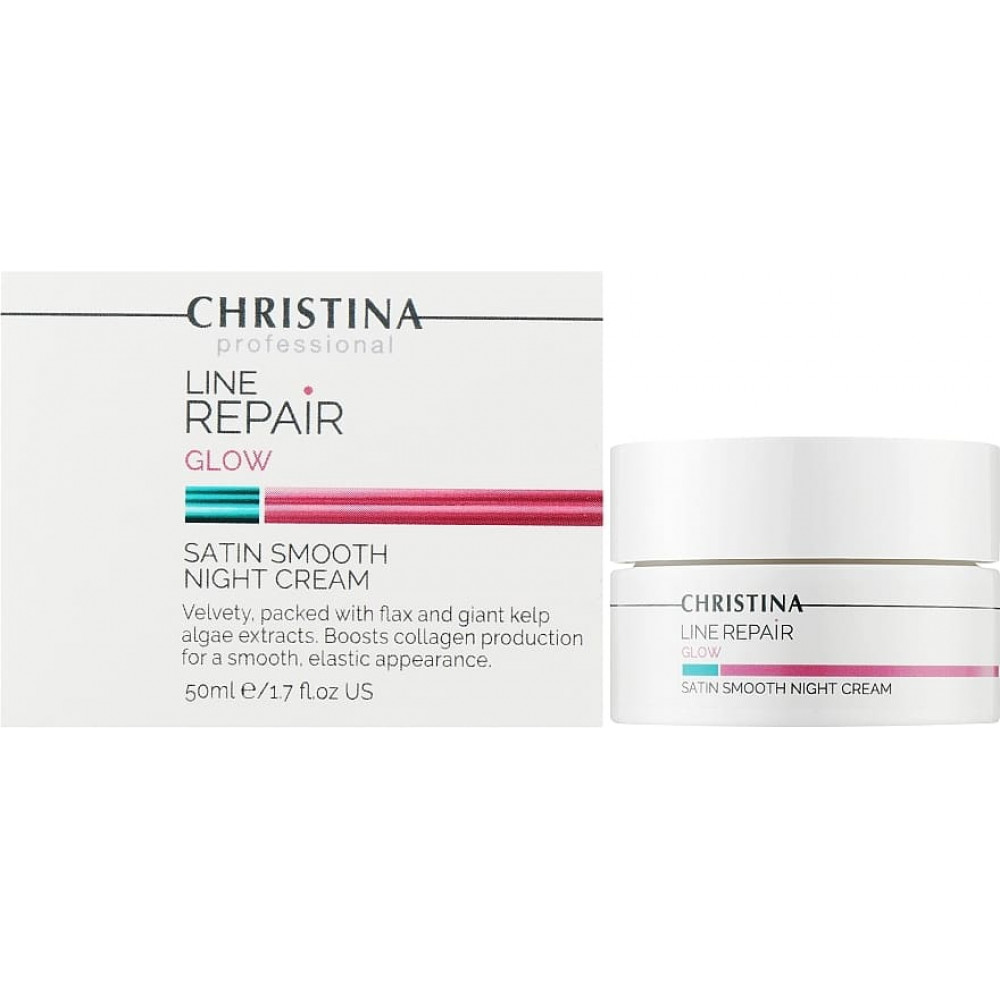 Нічний крем "Гладкість сатину" - Christina Line Repair Glow Satin Smooth Night Cream - Фото 1