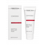 Заспокійлива і регулююча маска для обличчя - Christina Comodex Soothe and Regulate Mask  - Фото 4