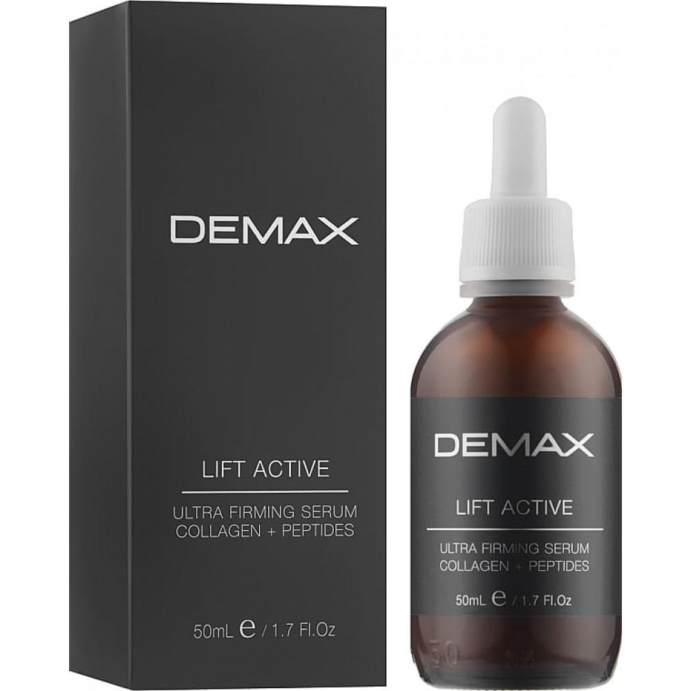 Колагеново-пептидний бустер "Ліфт Актив" - Demax Lift Active Ultra Firming Serum Collagen Peptides фото 2