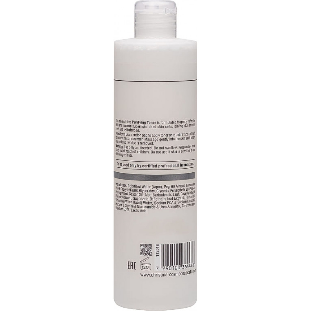Тонік для очищення - Christina Wish Purifying Toner  фото 2