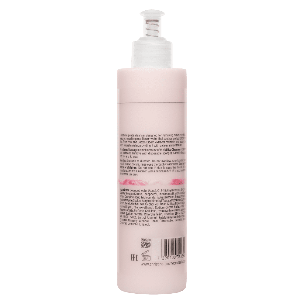 Ніжне молочко для очищення — Christina Muse Milky Cleanser фото 2