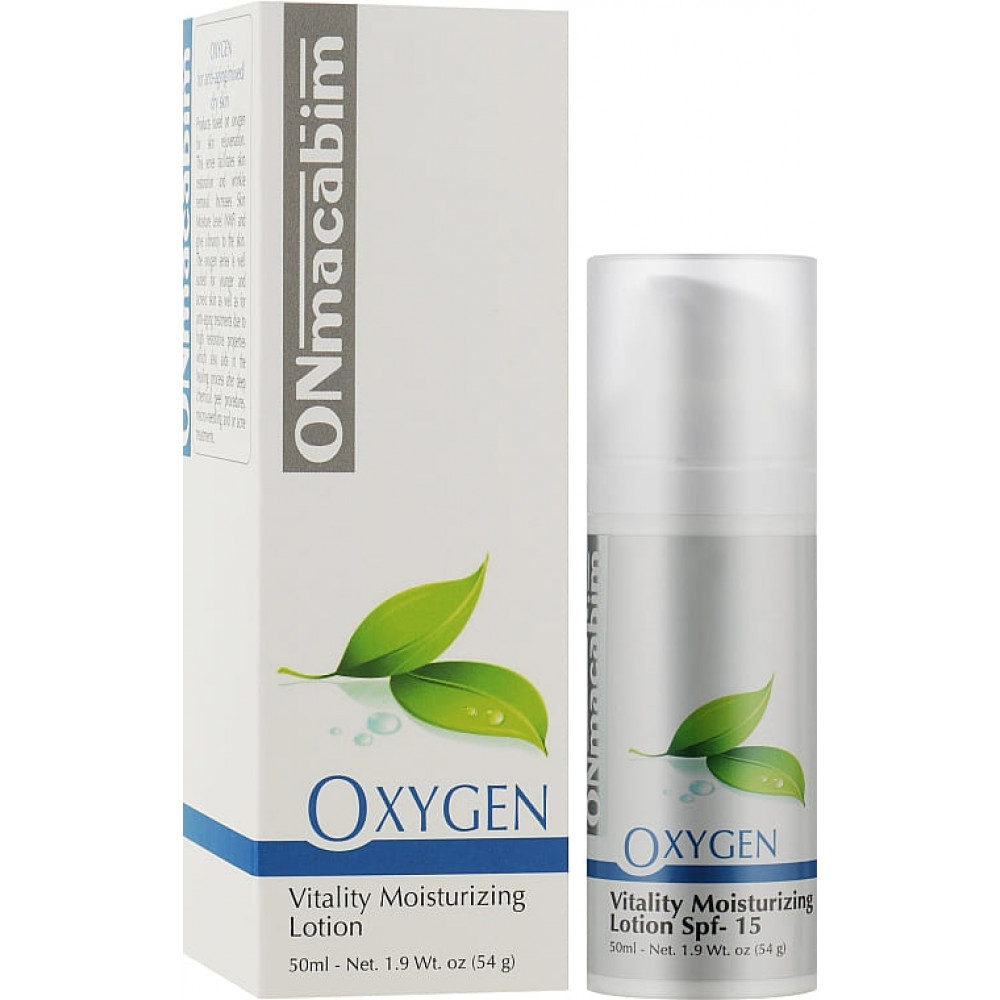 Зволожуюча емульсія для обличчя - ONmacabim Oxygen Vitality Moisturizing Lotion SPF15 - Фото 1
