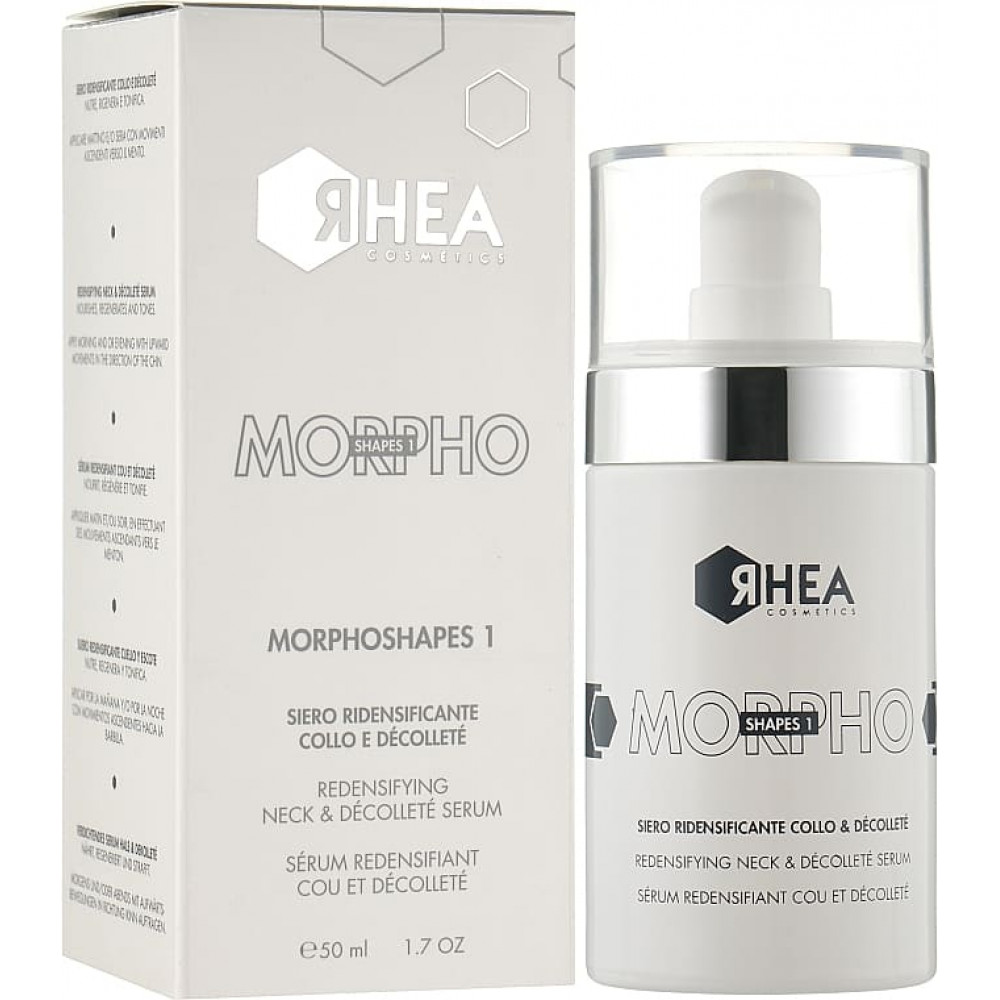 Сироватка, що ремоделює для шкіри шиї та декольте - Rhea Morphoshapes 1 Serum фото 2