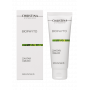 Крем для обличчя - Christina Bio Phyto Zaatar Cream - Фото 2