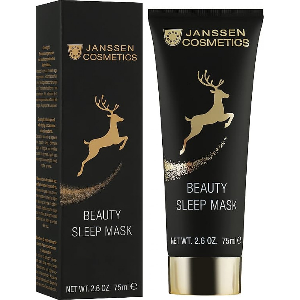 Нічна маска краси - Janssen Cosmeceutical Beauty Sleep Mask - Фото 1