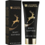 Нічна маска краси - Janssen Cosmeceutical Beauty Sleep Mask - Фото 1