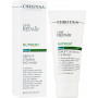 Вітамінна омолоджуюча маска навколо очей - Christina Line Repair Nutrient Depuff Vitamin Eye Mask - Фото 1