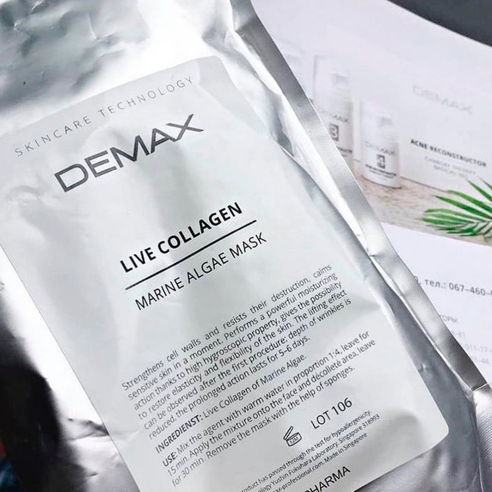 Маска з живого колагену морських водоростей - Demax Live Collagen Marine Algae Mask фото 2
