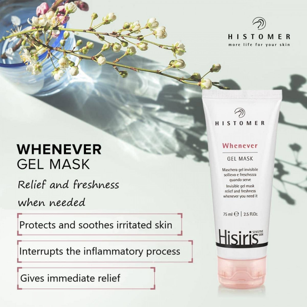 Гель-маска для обличчя SOS - Histomer Hisiris When-Ever Gel Mask  фото 2