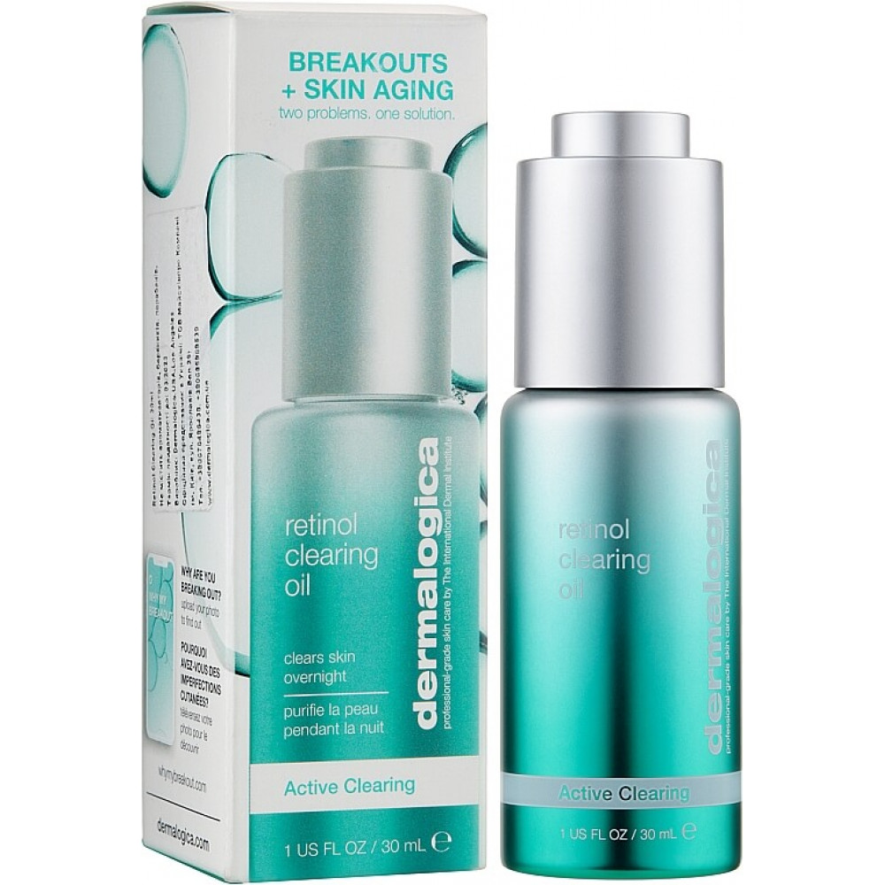 Активное очищающее масло - Dermalogica Retinol Clearing Oil  фото 4