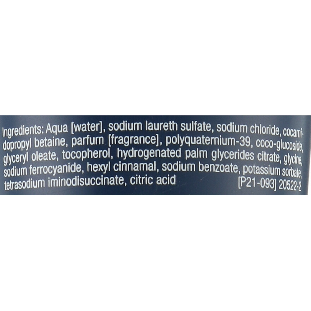 Активний гель для душу - Janssen Cosmetics Man Active Shower Gel фото 2