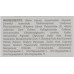 Активный гель для век - Renew Aqualia Eye Contour Gel фото 4