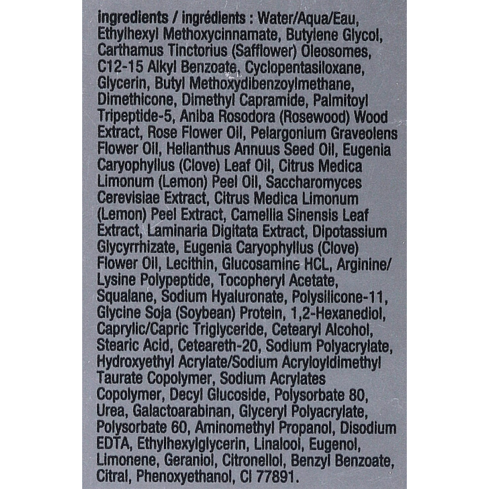 Активный восстановитель кожи - Dermalogica Dynamic Skin Recovery SPF50 фото 4