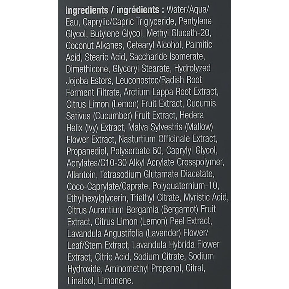 Активний зволожувач для обличчя та шиї - Dermalogica Active Moist фото 4