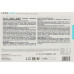 Активний концентрат глибокого зволоження - Skeyndor Uniqcure intensive hydrating concentrate фото 3