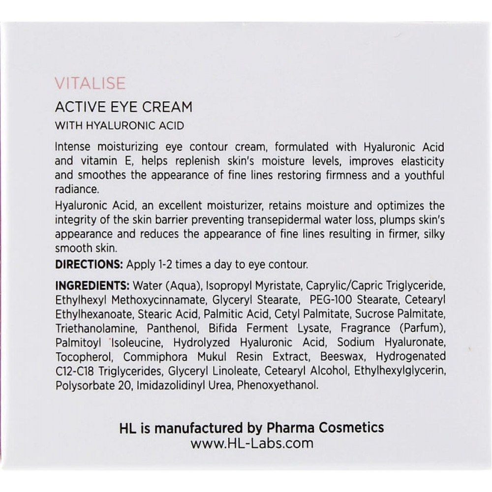 Крем для очей - Holy Land Cosmetics Vitalise Active Eye Cream фото 2