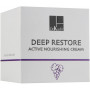 Активный ночной лечебный крем - Dr. Kadir Deep Restore Active Nourishing Cream - Фото 3