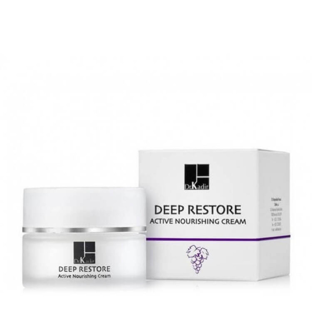 Активный ночной лечебный крем - Dr. Kadir Deep Restore Active Nourishing Cream фото 2