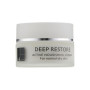 Активный ночной лечебный крем - Dr. Kadir Deep Restore Active Nourishing Cream - Фото 1