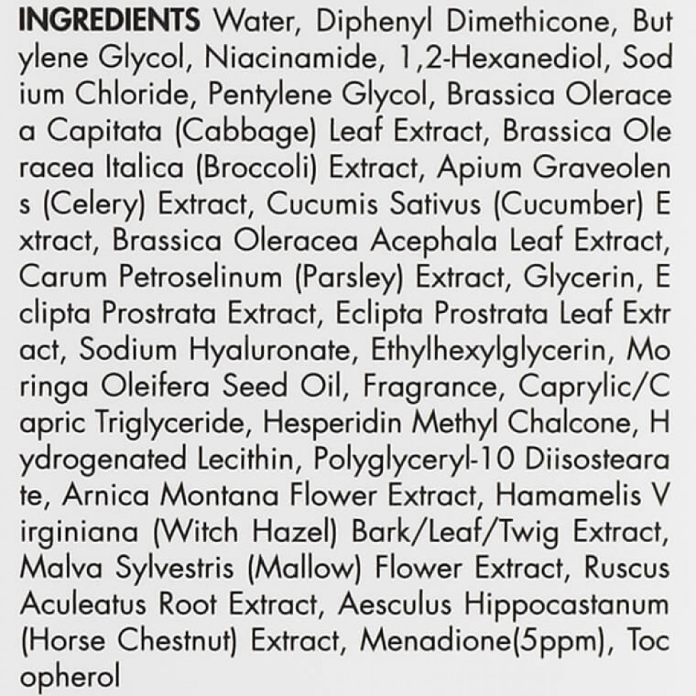 Ампула з ліпосомальною формулою вітаміну К - Dr.Ceuracle PLC Vita K Liposome Oil Ampoule фото 3