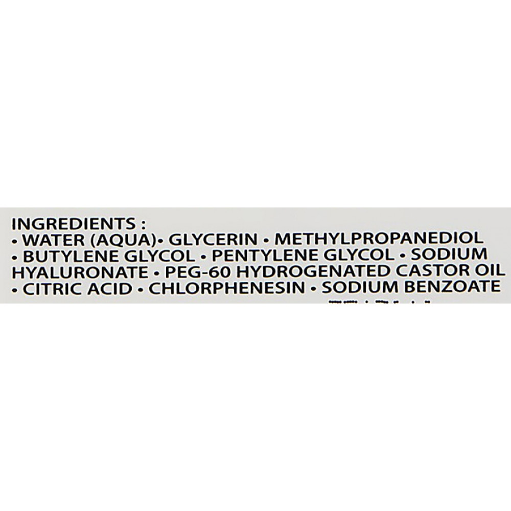Ампули "Гіалуронова кислота" - Academie Hyaluronic Acid Ampoules фото 2