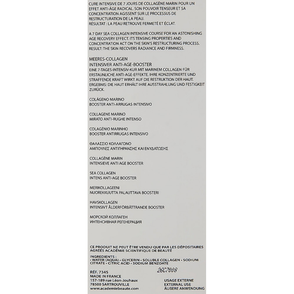 Ампули "Морський колаген" - Academie Sea Collagen Ampoules фото 3