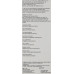 Ампули "Морський колаген" - Academie Sea Collagen Ampoules фото 3