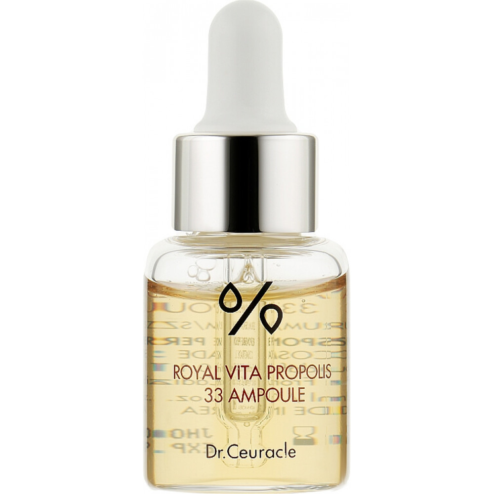 Ампульна сироватка для обличчя - Dr.Ceuracle Royal Vita Propolis 33 Ampoule фото 2