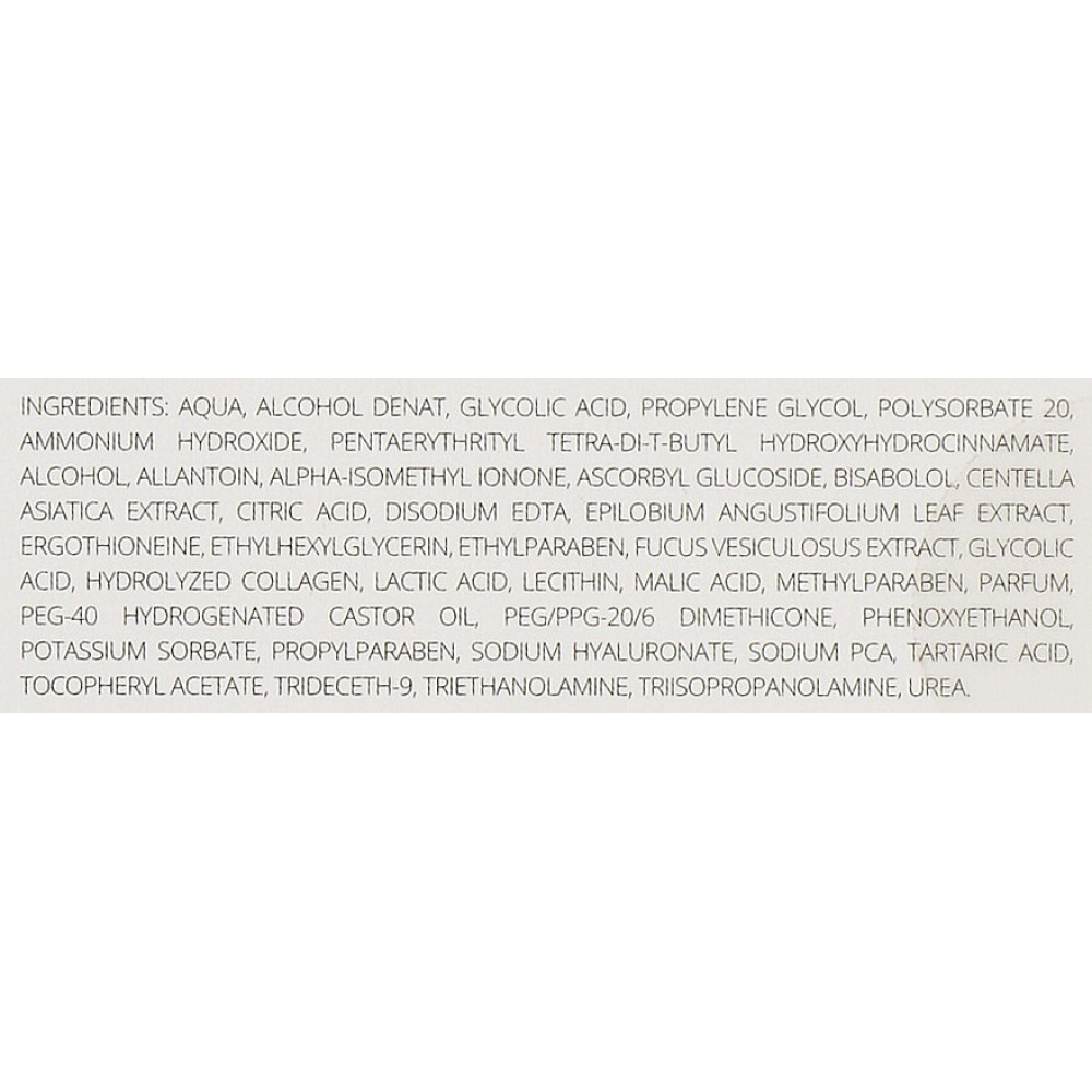 Ампули з гліколевою кислотою - SeSDerma Acglicolic Classic Ampoules Forte фото 2