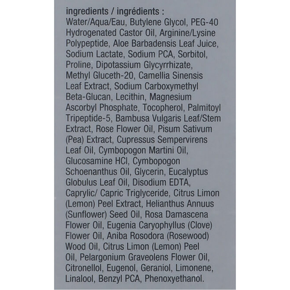 Антиоксидантний зволожуючий спрей для обличчя - Dermalogica Age Smart Antioxidant Hydramist фото 3