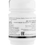 Антисептична прополісна пудра для жирної шкіри - GIGI Propolis Powder Mask - Фото 2