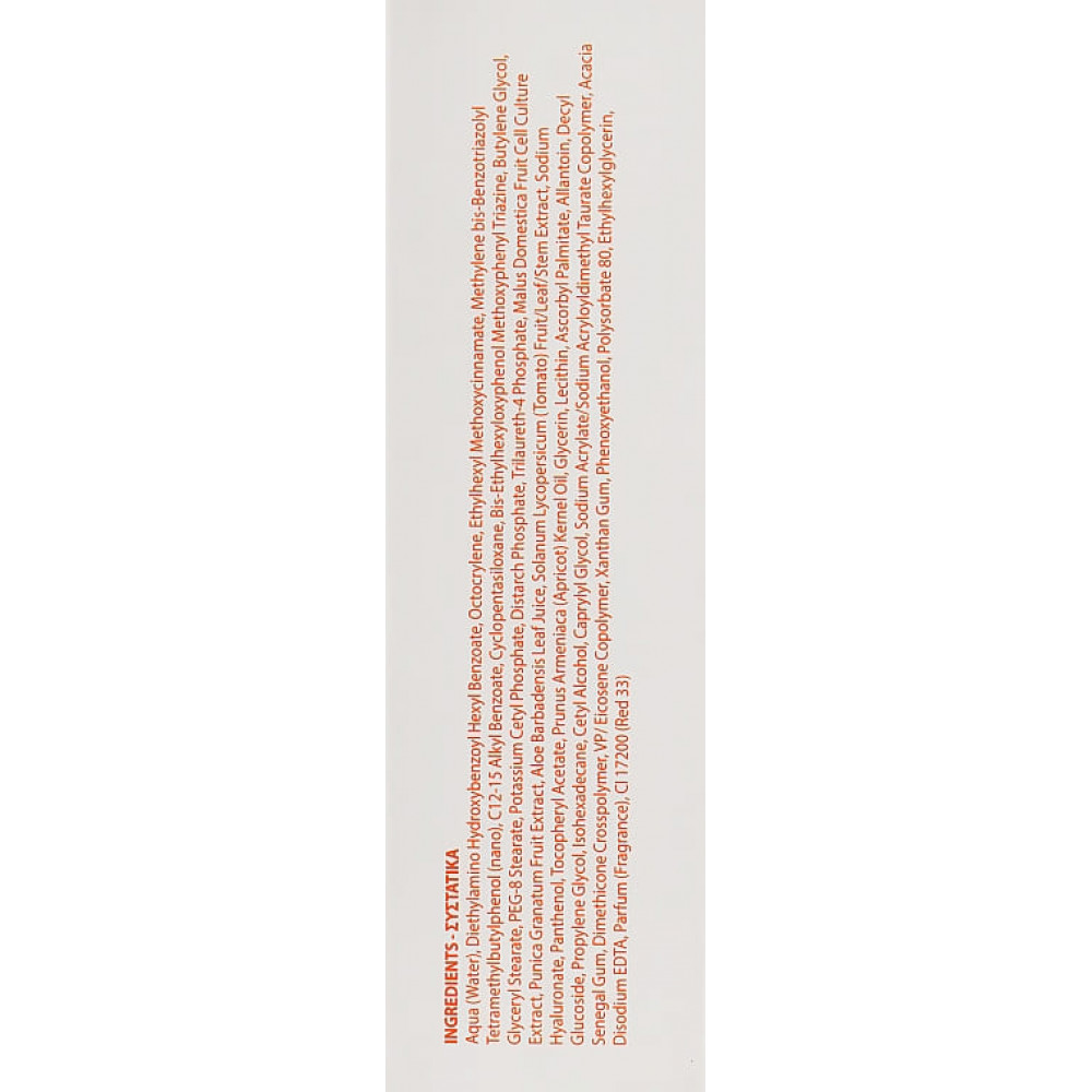 Антивозрастной солнцезащитный крем SPF50 со стволовыми клетками - Yellow Rose Cellular Sun Care Cream SPF-50 фото 3