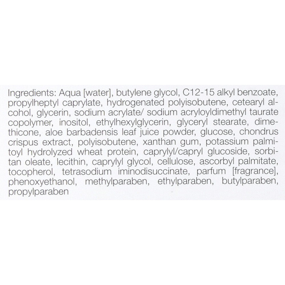 Балансуючий крем - Janssen Cosmetics Balancing Cream  фото 4