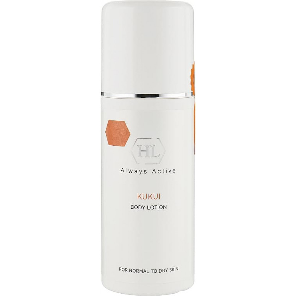 Лосьйон для тіла - Holy Land Cosmetics Kukui Body Lotion - Фото 1