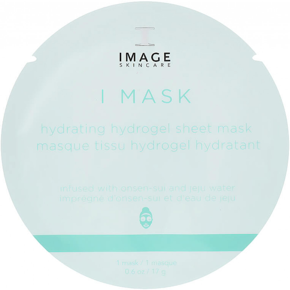 Біомолекулярна гідрогелева маска - Image Skincare Hydrating Hydrogel Sheet Mask фото 2