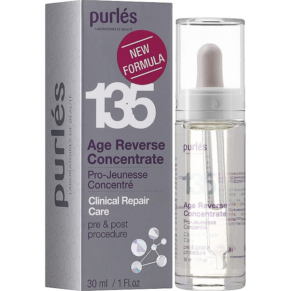Сироватка "Активатор Омолодження" - Purles Clinical Repair Care 135 Age Reverse Concentrate - Фото 1