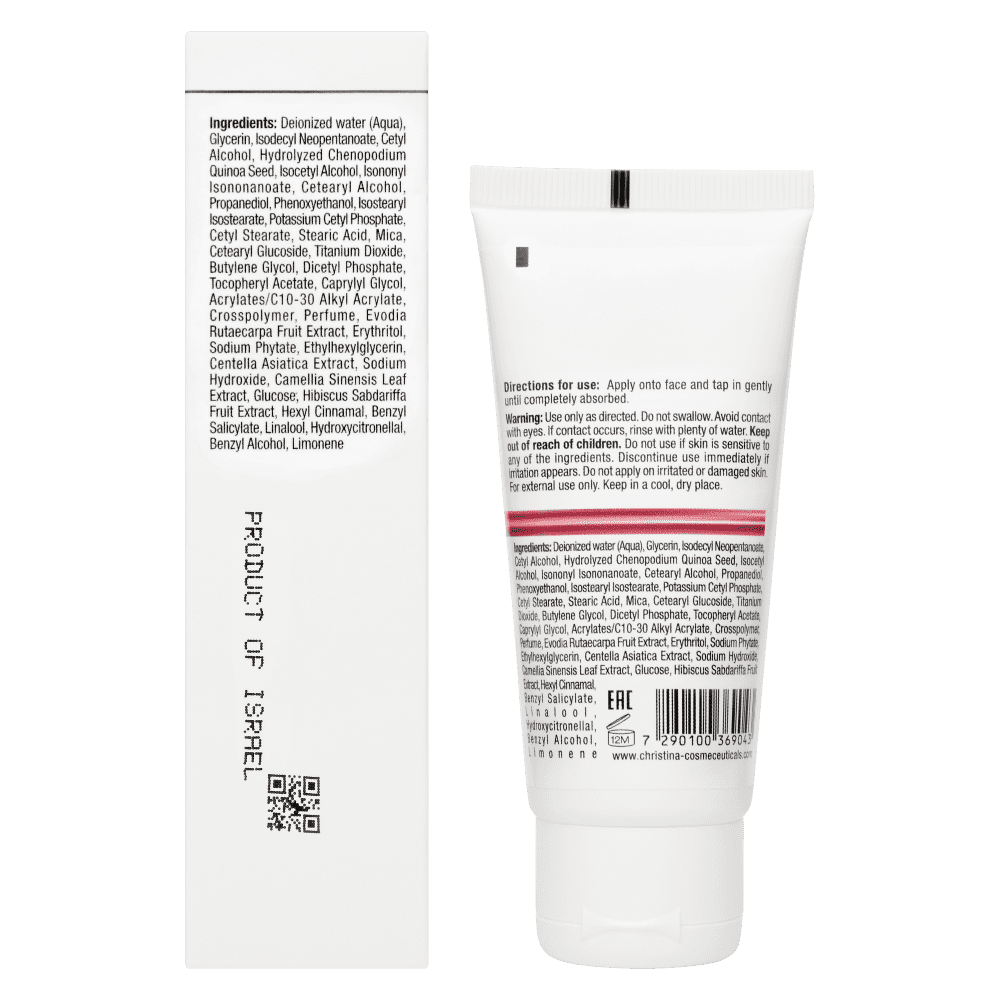 Денний крем для обличчя "Сяйво та пружність" - Christina Line Repair Glow Radiance Firm Day Cream фото 2