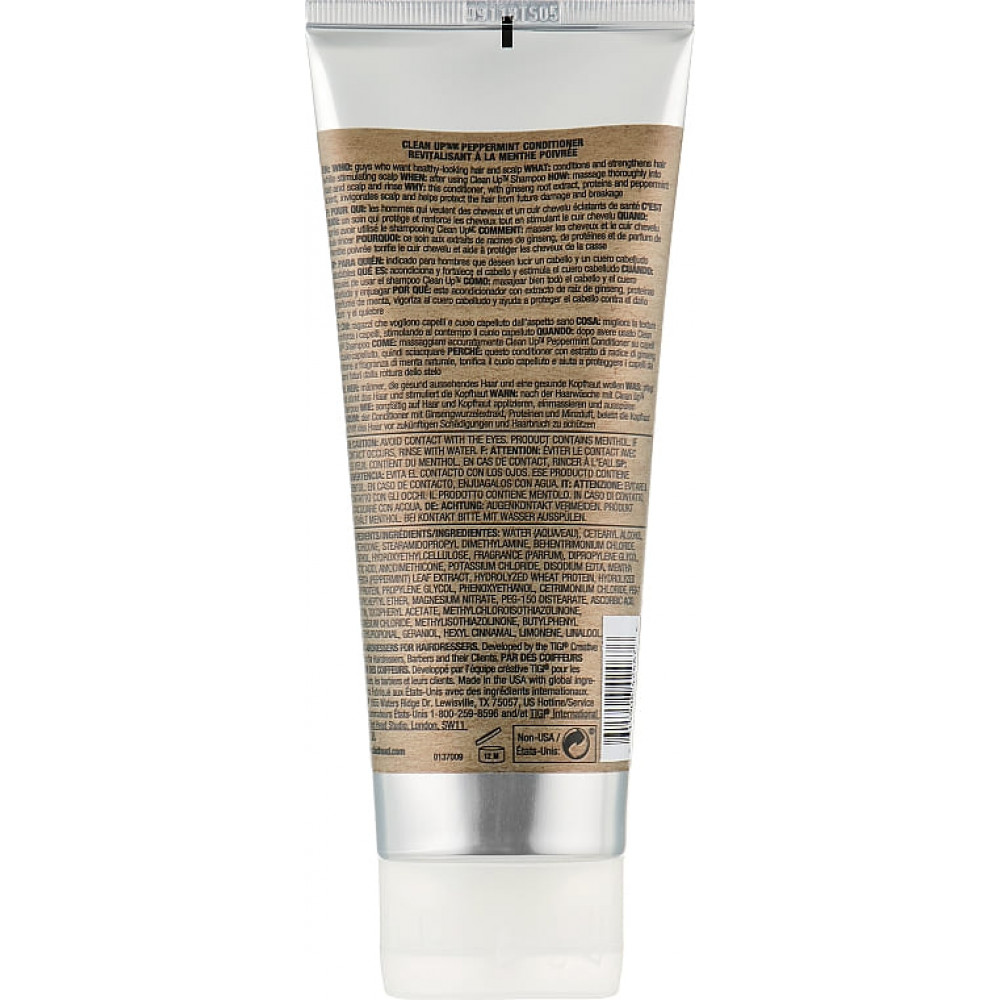 Мятный кондиционер для мужчин - Tigi B For Men Clean Up Peppermint Conditioner фото 2