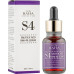 Сироватка для жирної шкіри - Cos De Baha Salicylic Acid 4% Serum фото 3