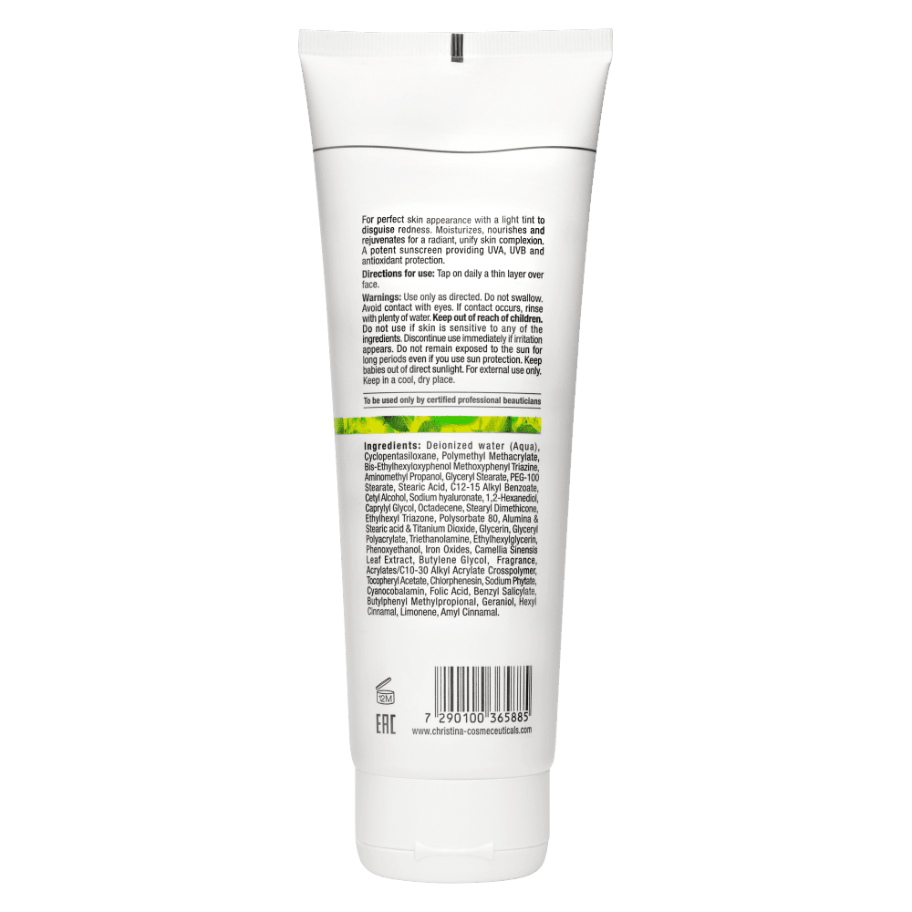 Дневной крем "Абсолютная защита", с тоном - Christina Bio Phyto Ultimate Defense Tinted Day Cream SPF 20 фото 2