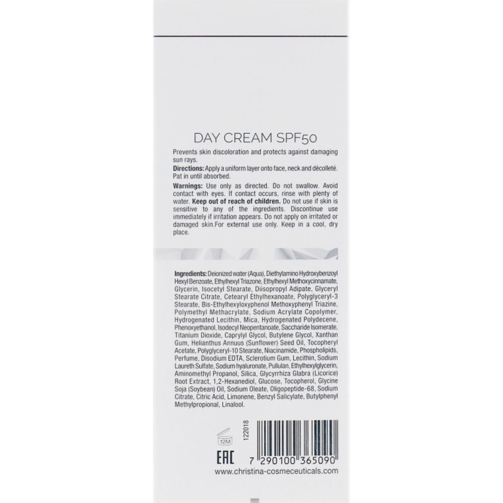 Денний крем SPF 50 - Christina ILLUSTRIOUS DAY CREAM SPF 50  фото 3
