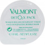 Детокс-маска "Кисневий догляд" - Valmont Deto2X Pack - Фото 4