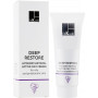 Денний крем для жирної і проблемної шкіри - Dr. Kadir Deep Restore Day Cream For The Oily And Problematic Skin - Фото 4