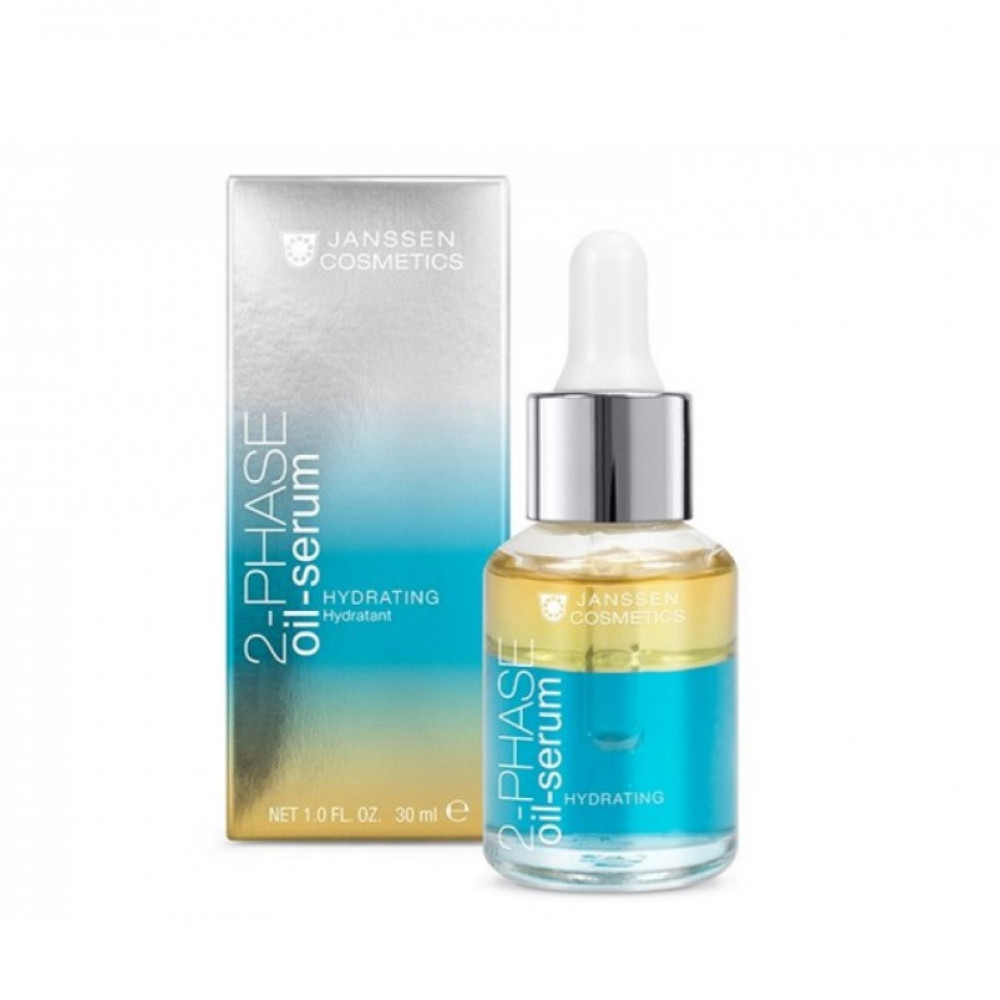 Двофазна зволожуюча сироватка -  Janssen Cosmetics All Skin Type 2 Phase Oil Serum Hydrating - Фото 1