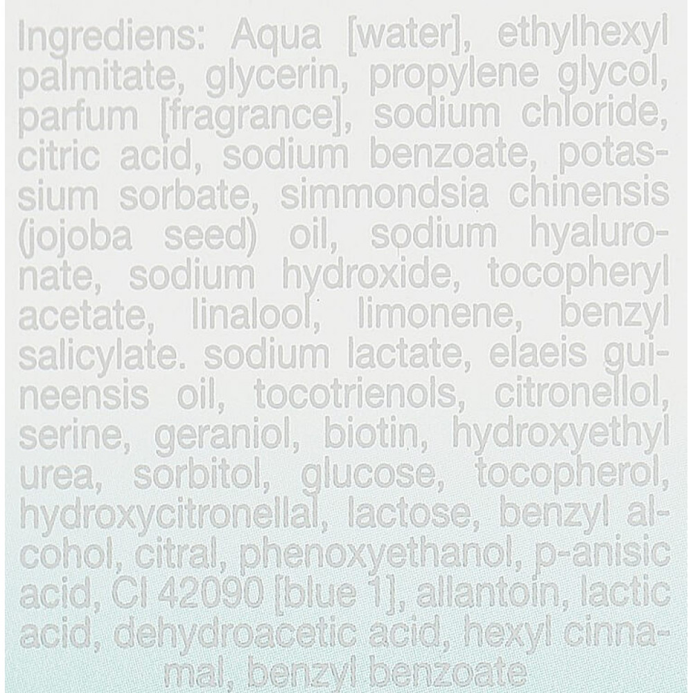 Двофазна зволожуюча сироватка -  Janssen Cosmetics All Skin Type 2 Phase Oil Serum Hydrating фото 2